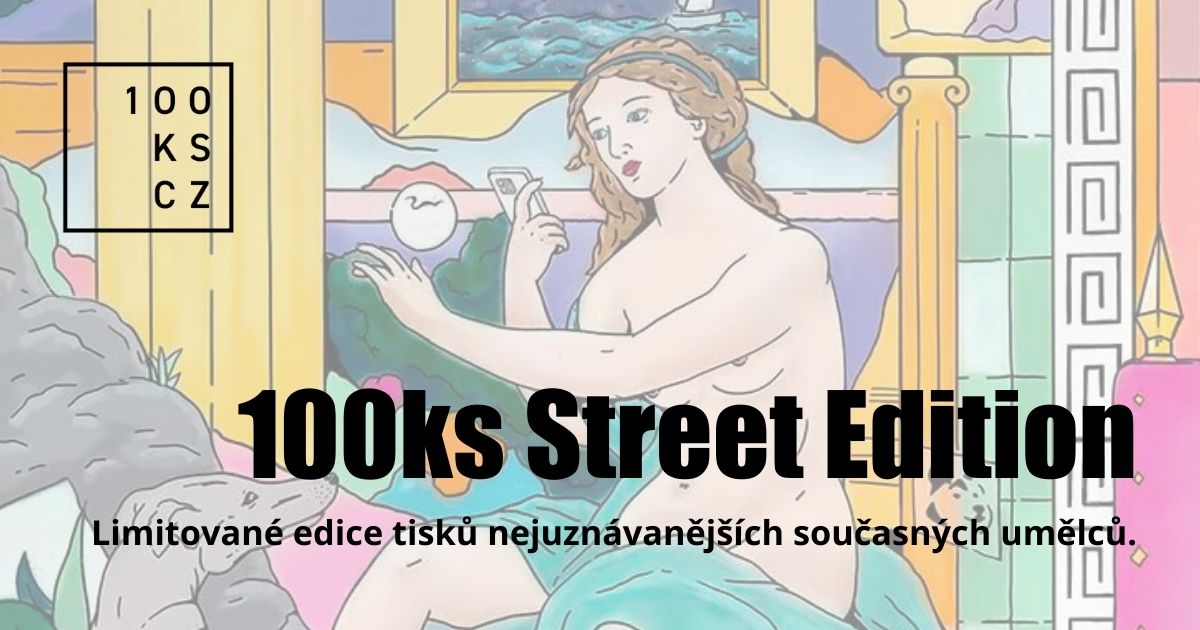 100ks Street Edition