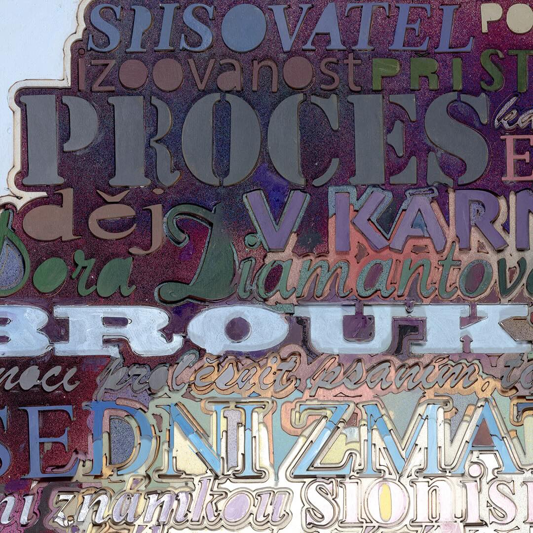Detail
